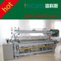 rapier loom weaving loom machine industrial weaving machines prices